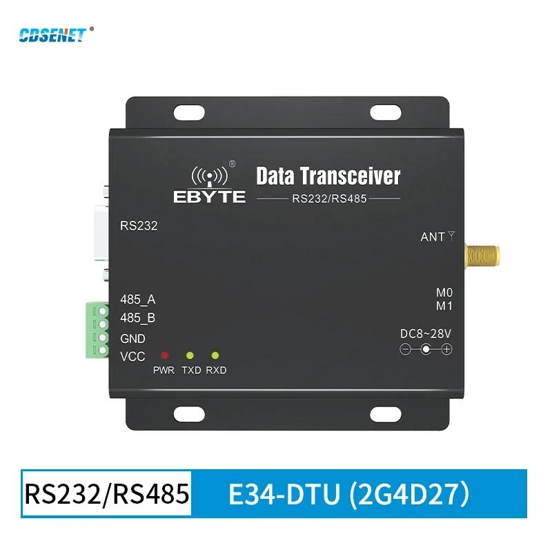 2.4G    Ʈù, CDSENET E34-DTU(2G4D27), RS232 RS485,  27dBm, 2km  
